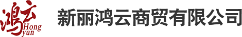 陕西腻子粉价格_岩棉专用砂浆生产_陕西多彩仿石漆施工_水性乳胶漆厂家-渭南新丽鸿云商贸